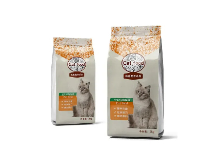 Flexible packaging manufacturer