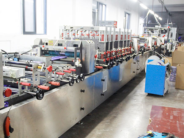 Aochen packaging factory