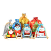 Custom Drawstring Gift Bag