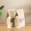Kraft Paper 8 Side Seal Bag with Matte Window