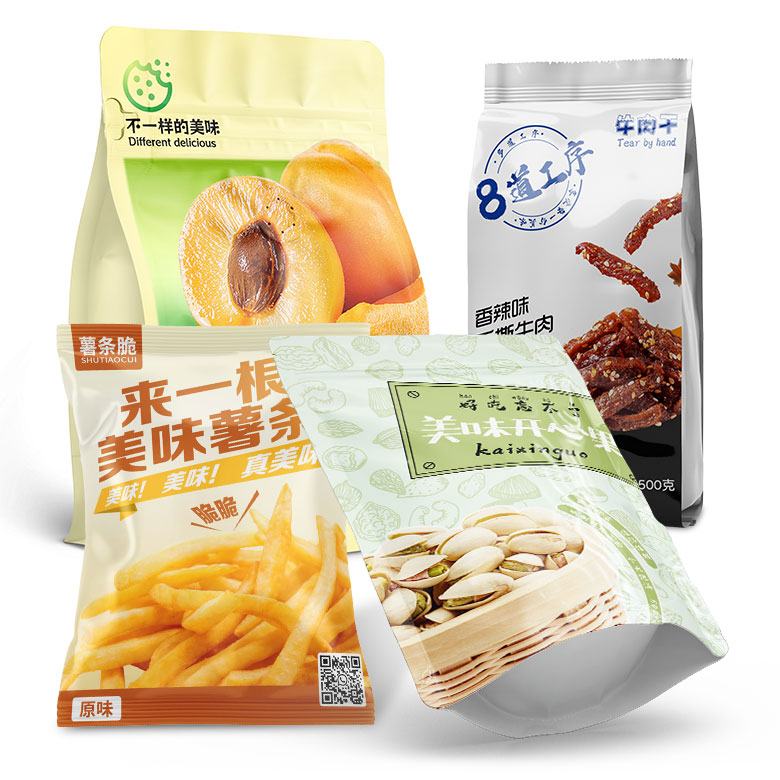 Snack Pouch