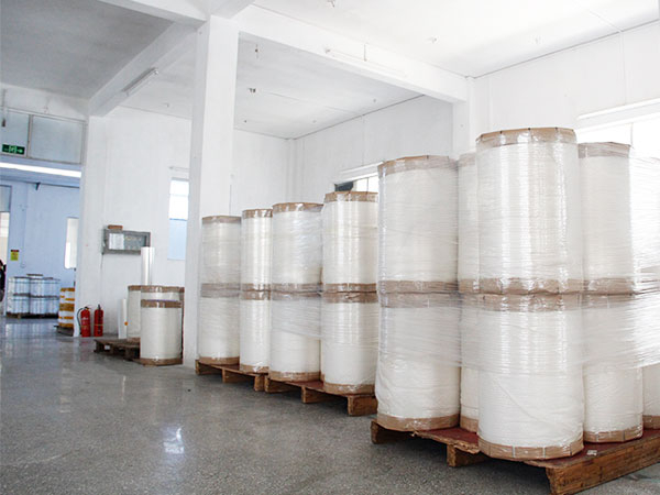 Aochen packaging factory